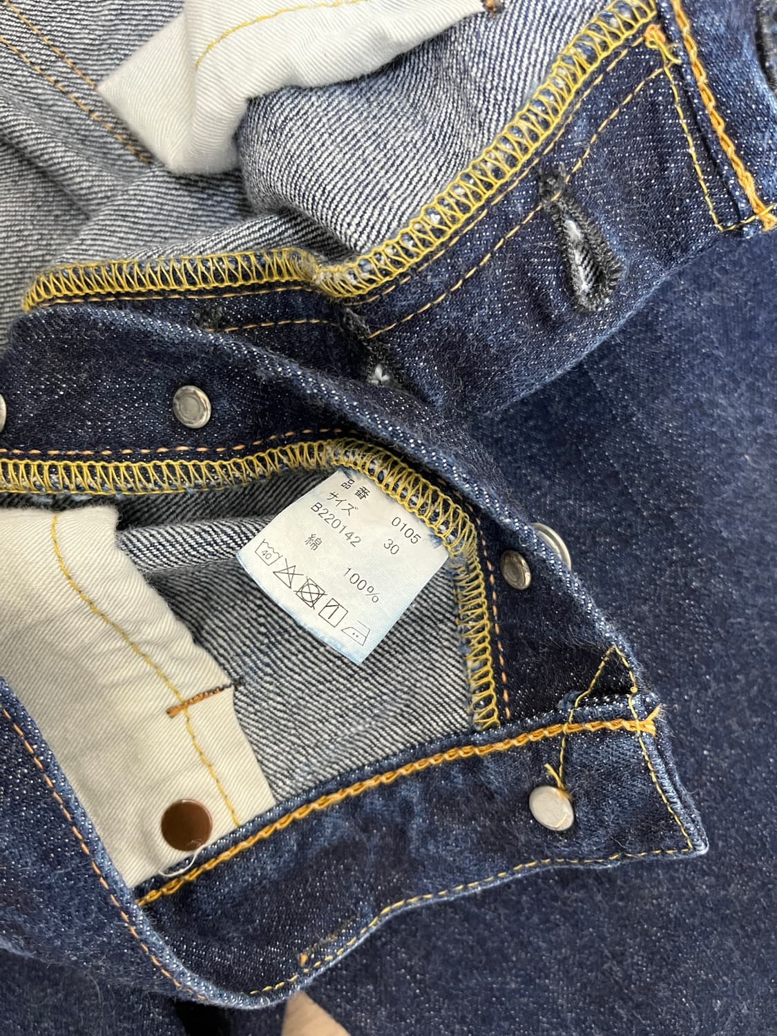 풀카운트 0105  30사이즈 상품이미지3