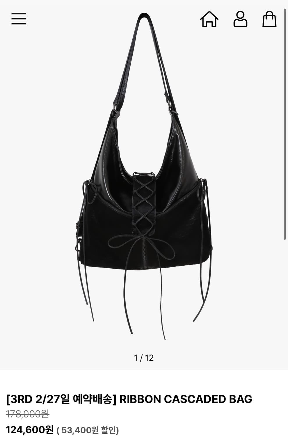 Esso 에쏘 리본 투웨이 백 블랙  상품이미지1