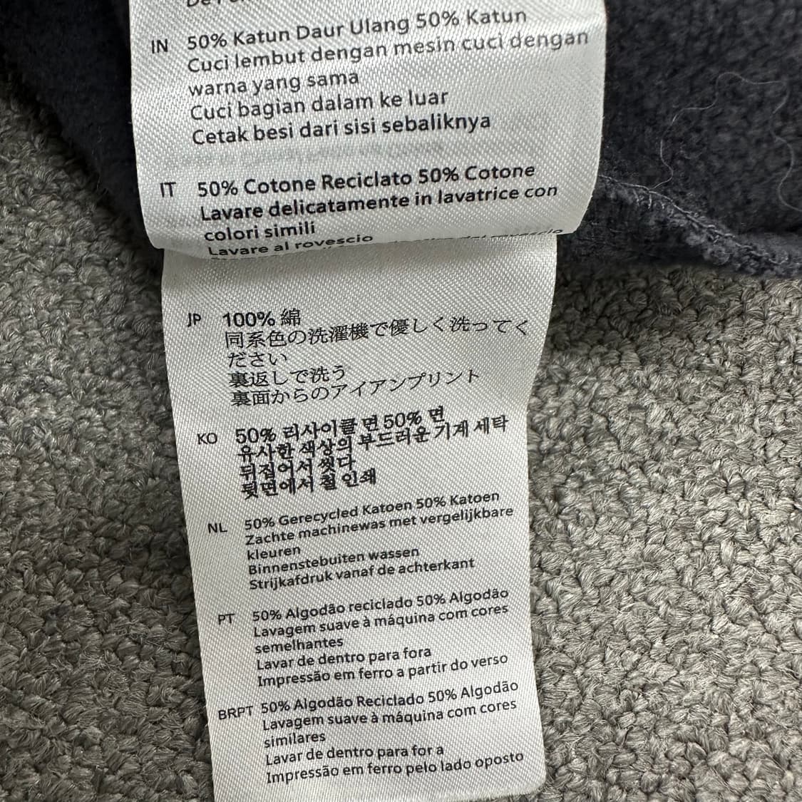 데우스엑스마키나 후드티 상품이미지9