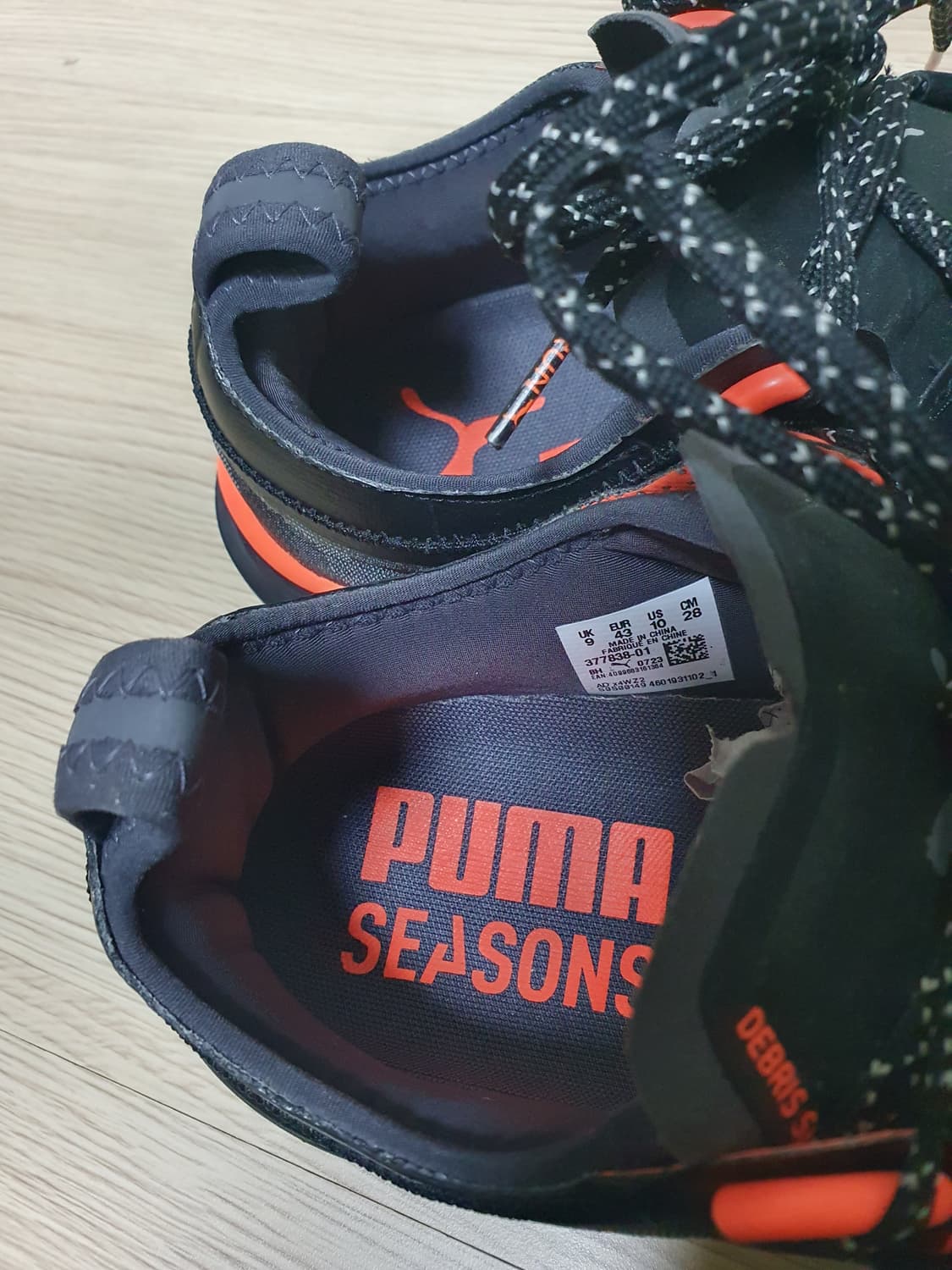 푸마 보야지 나이트로3 고어텍스 트레킹화 280 상품이미지8