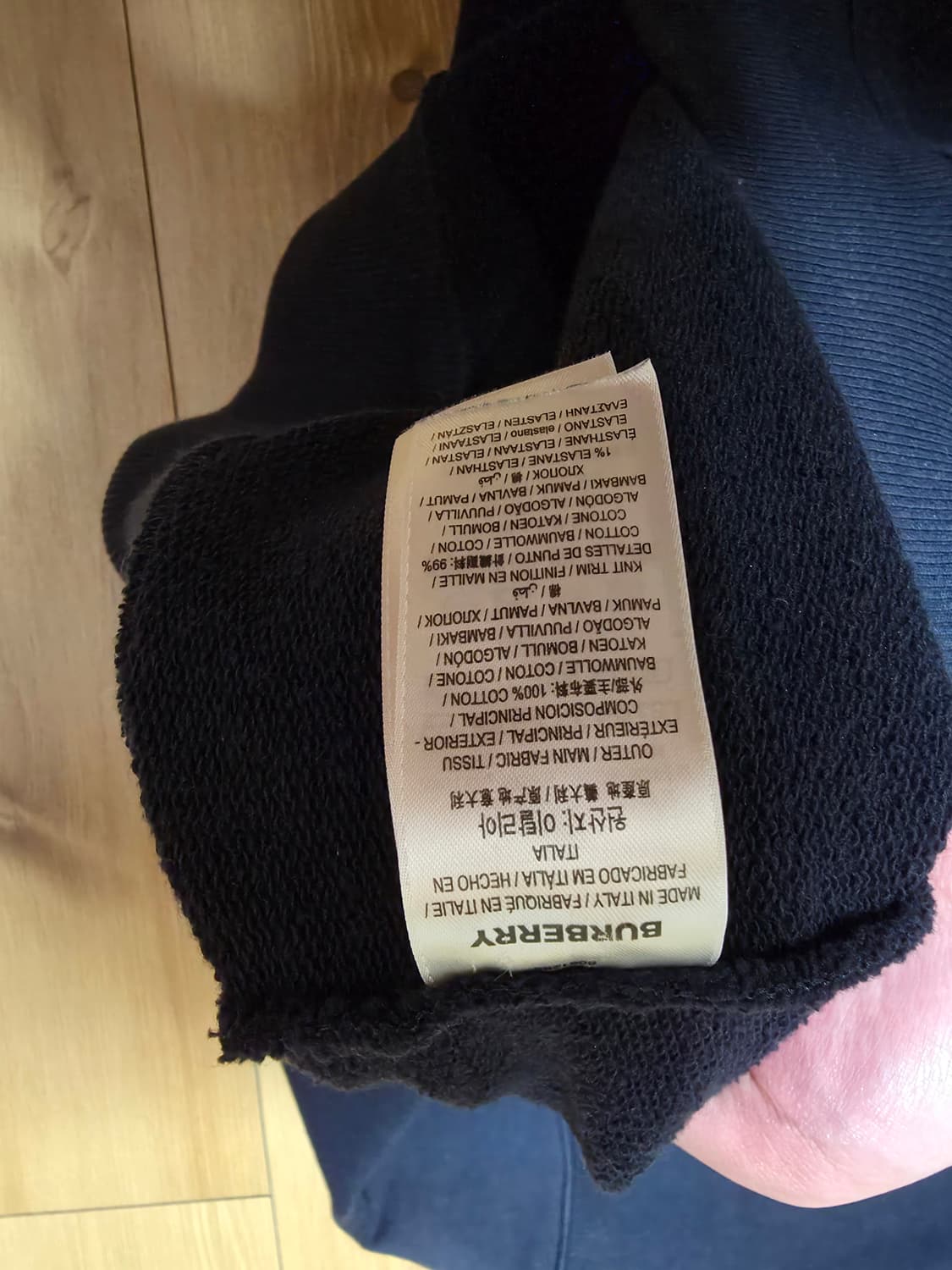 버버리 남성 맨투맨 상품이미지4