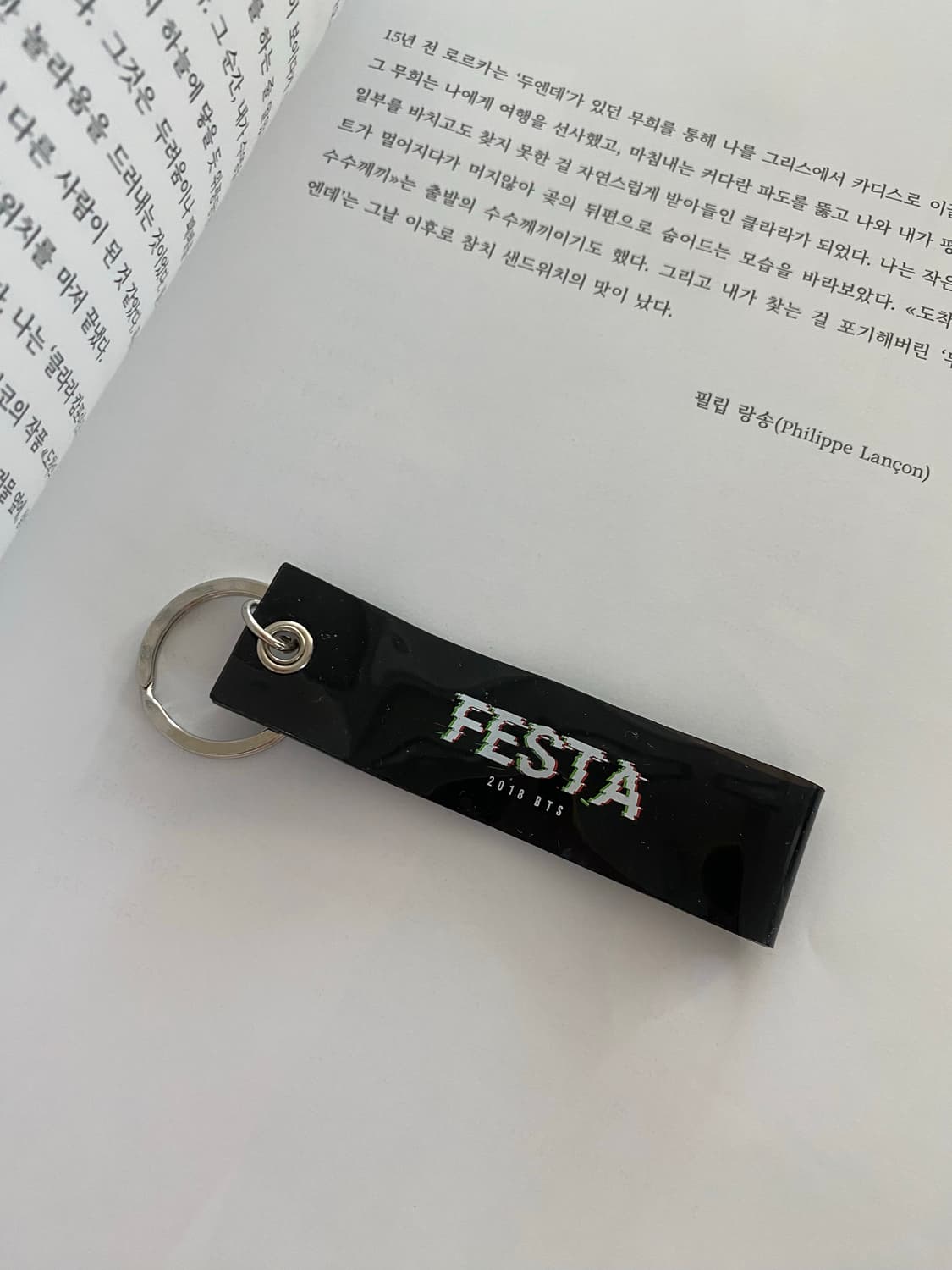 BTS Festa 2018 키링 v 상품이미지1