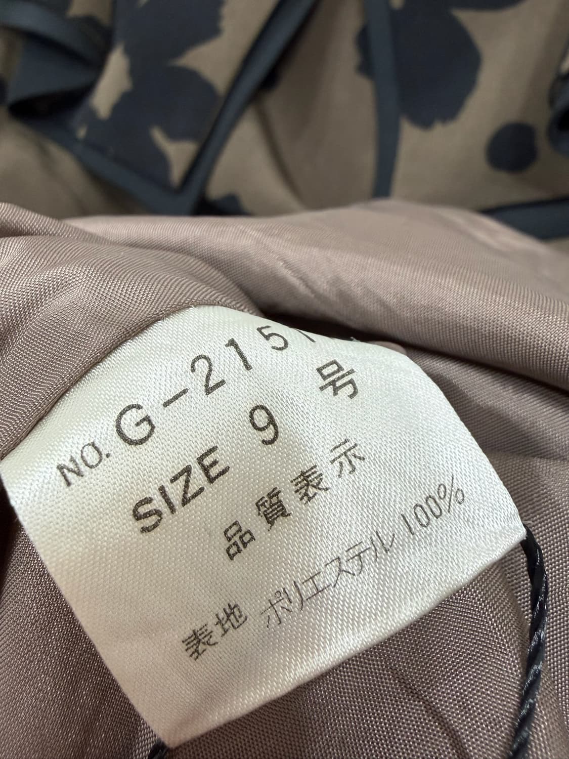 M'S GRACY 원피스 상품이미지6