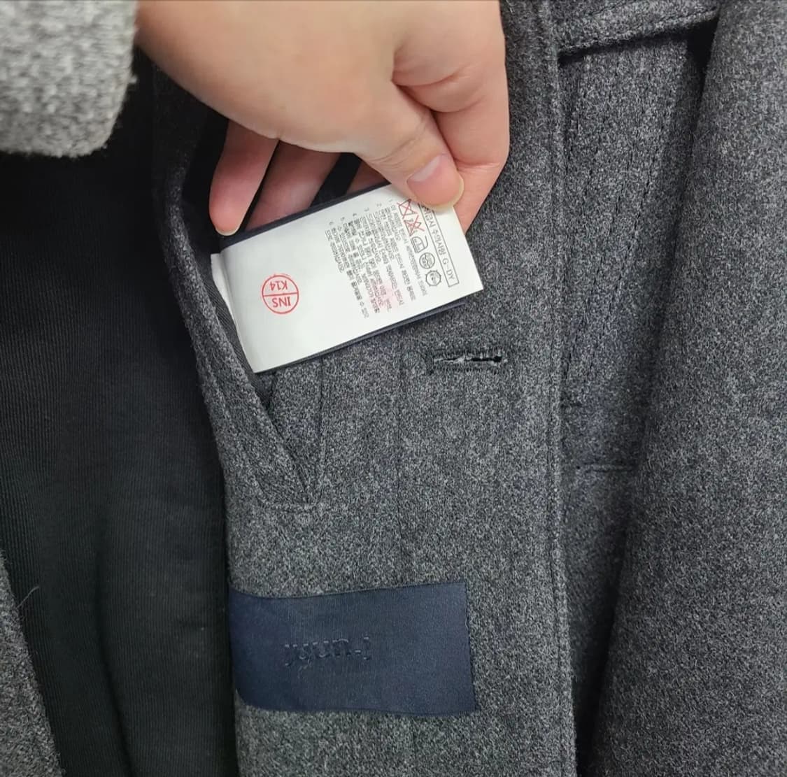 준지 JUUN.J 2022 FW 후드 울 자켓 46 정품 상품이미지7