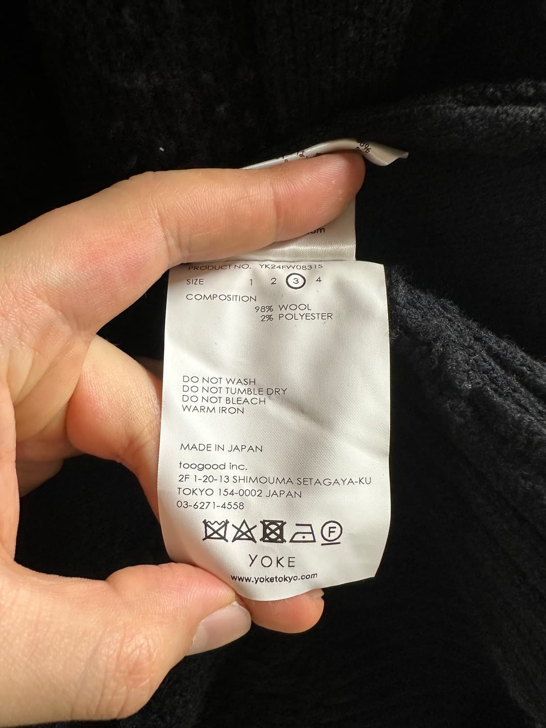 YOKE 요크 24FW 자카드 울 집업 니트 블루종 상품이미지8