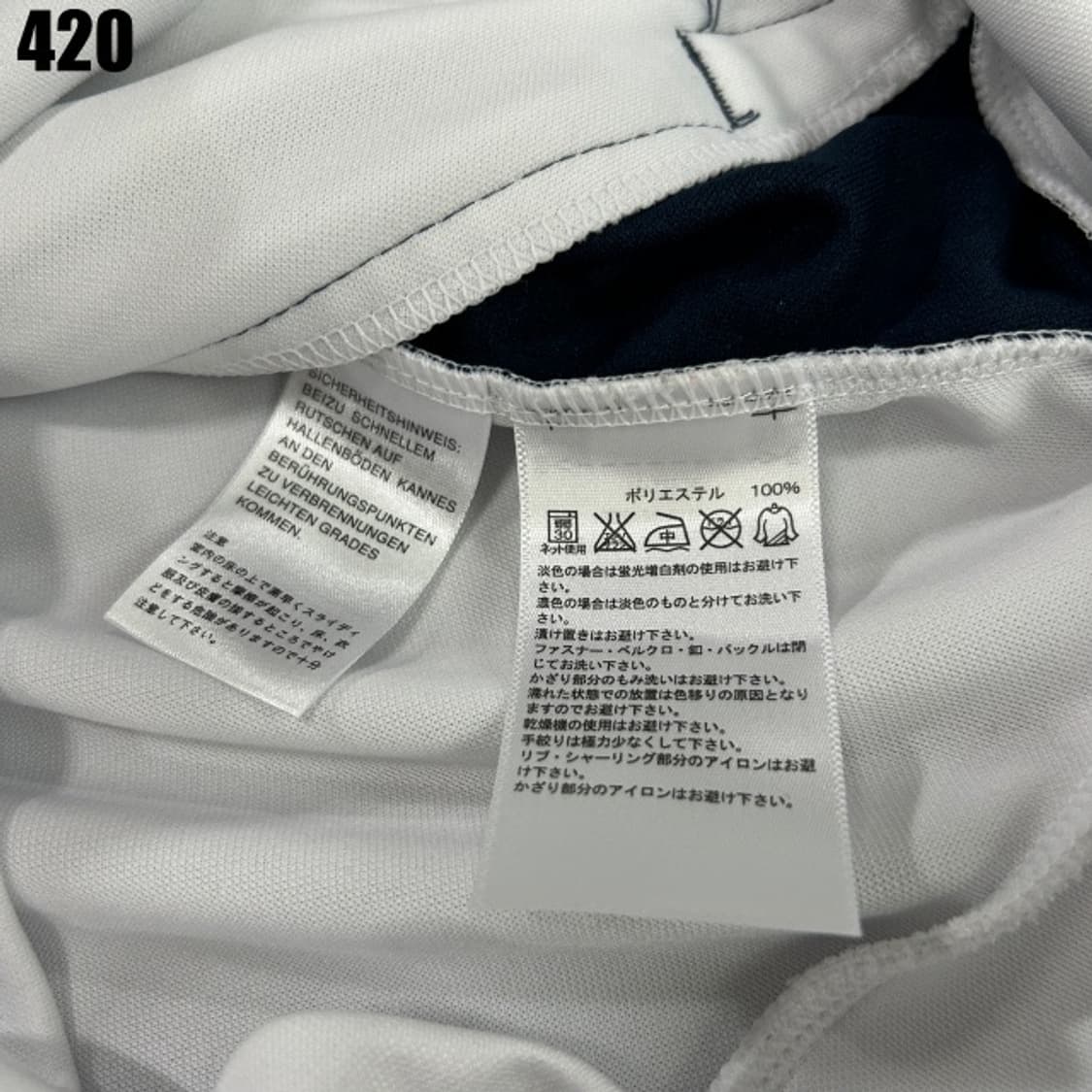 아디다스 화이트 트랙탑 자켓  상품이미지3