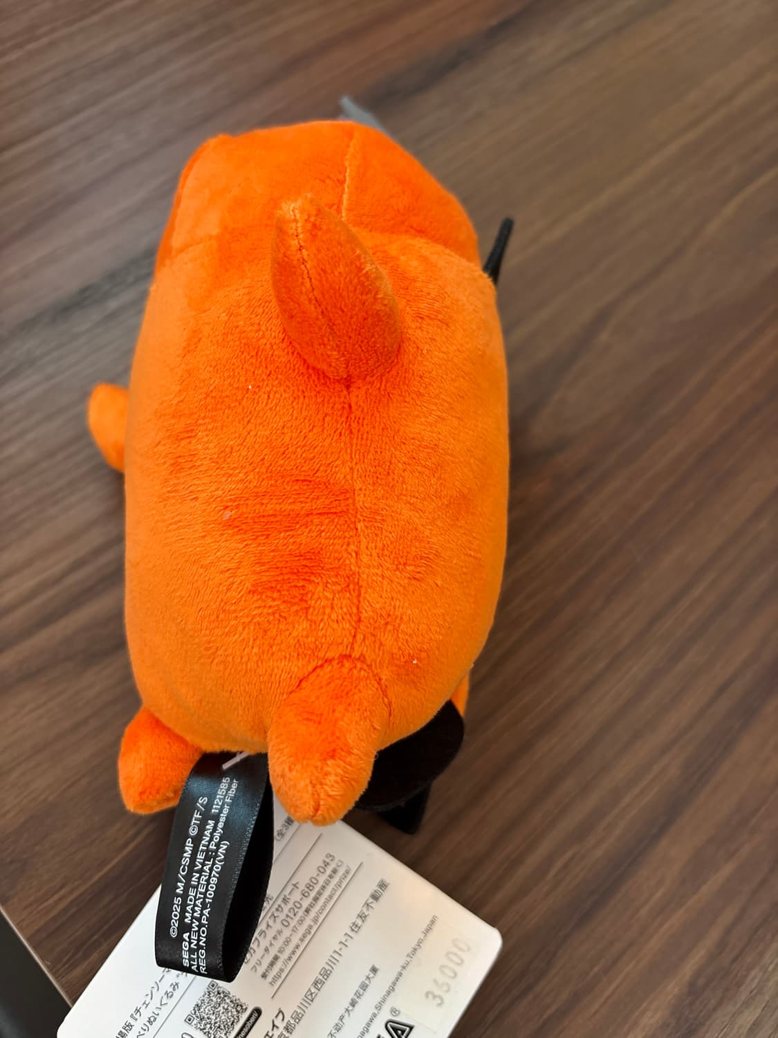 체인소맨 포치타 인형(키링가능) 일본 정품 상품이미지3