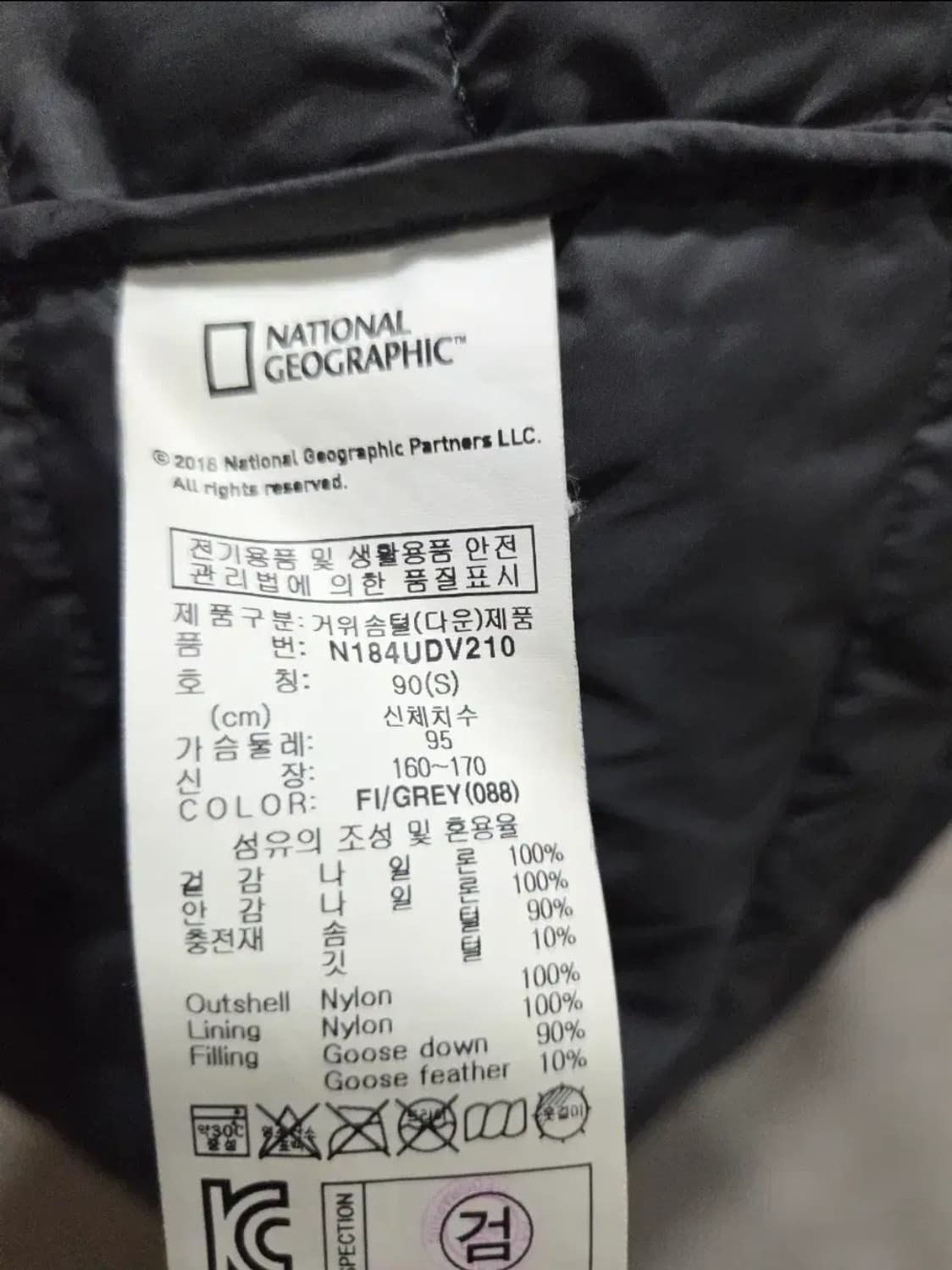 여성 90 내셔널지오그래픽 구스다운 조끼 베스트 상품이미지4