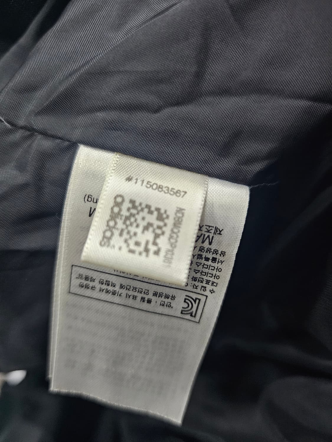 아디다스 롱패딩 헤비다운 상품이미지8