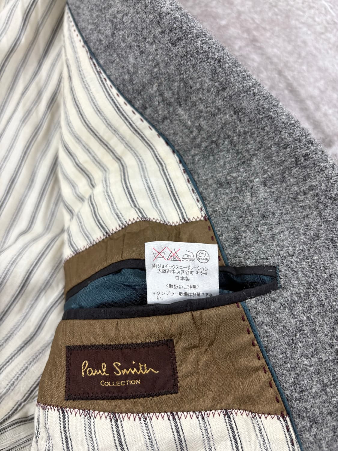 Paul Smith Collection Wool Jacket     상품이미지6