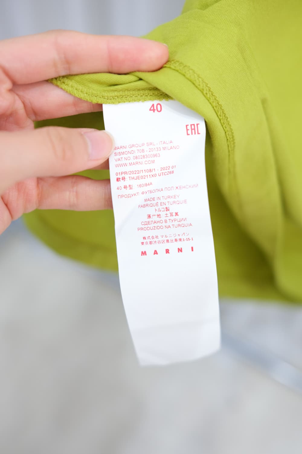 Marni 상품이미지6