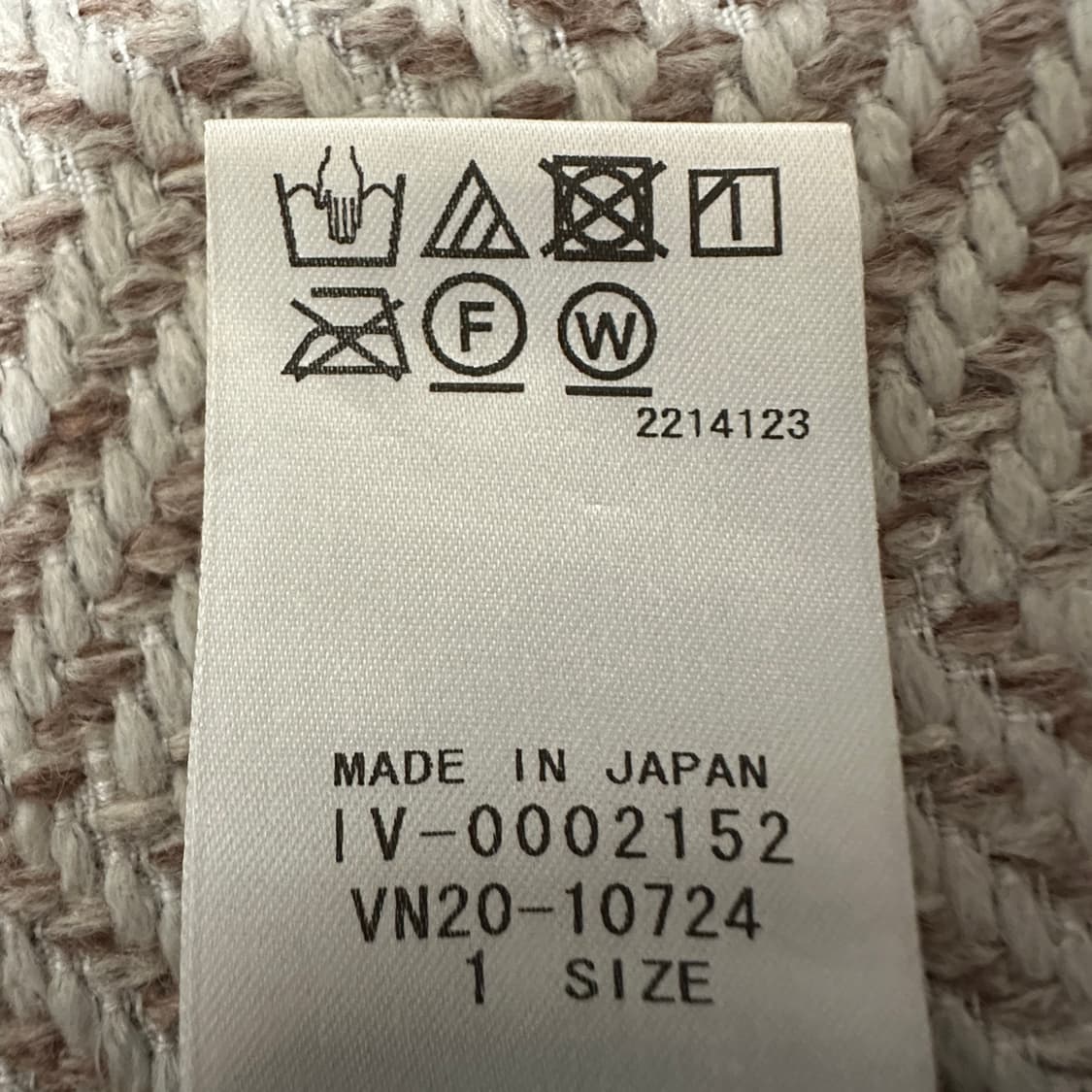 NEMIKA japan made pleats skirt 상품이미지3