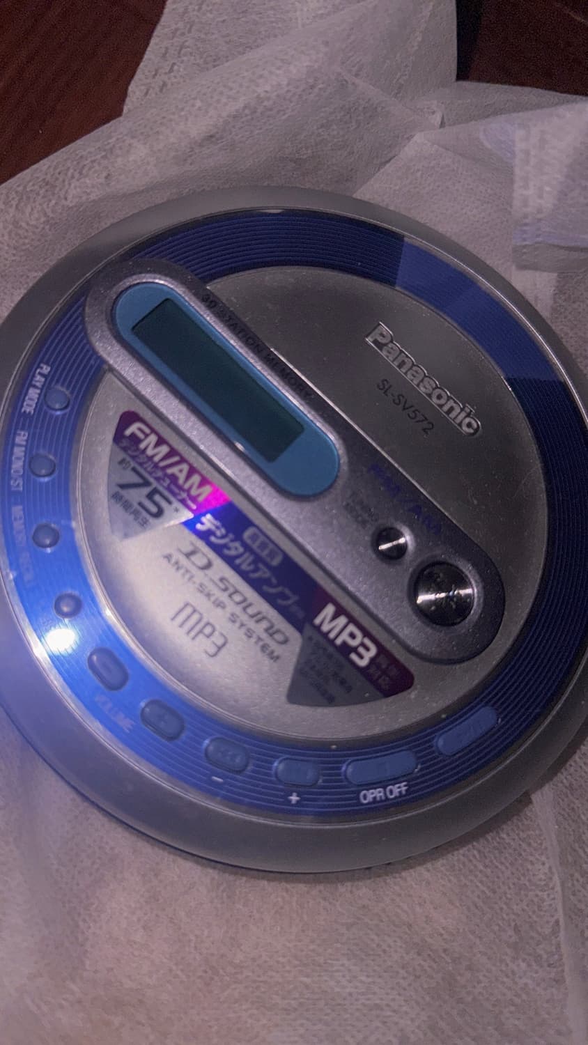 [바로사용가능] Panasonic 포터블 CD플레이어 SL-SV572 상품이미지2