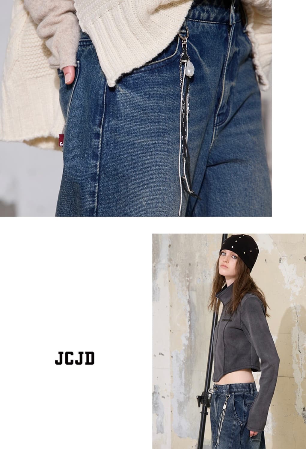 JCJD 레이어드 키링 상품이미지5