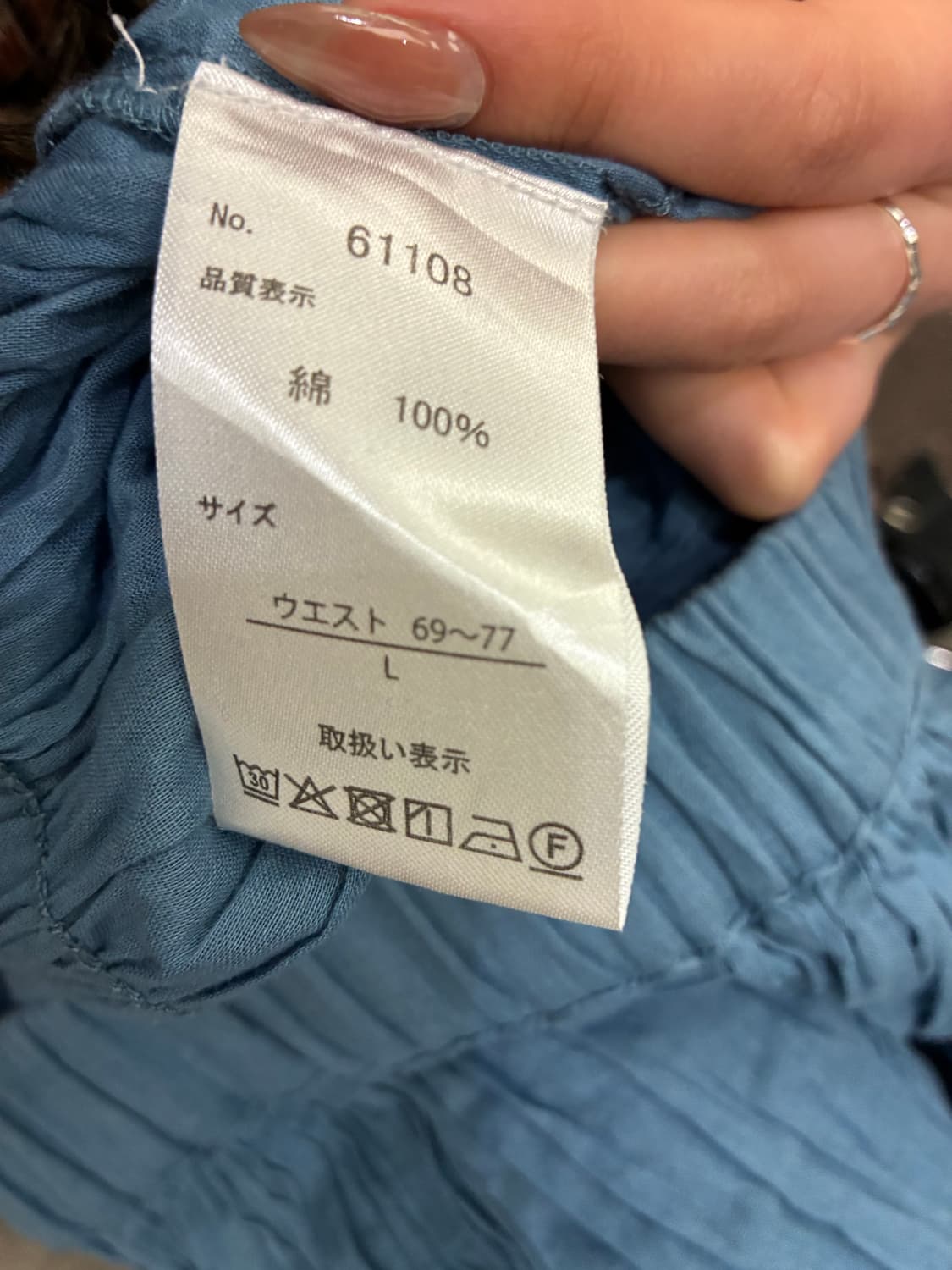 L)Japanese vintage 여성 크링클 롱스커트 상품이미지5