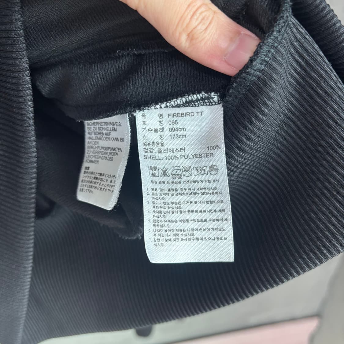 아디다스 파이어버드 백로고 져지 트랙탑 블랙 상품이미지3