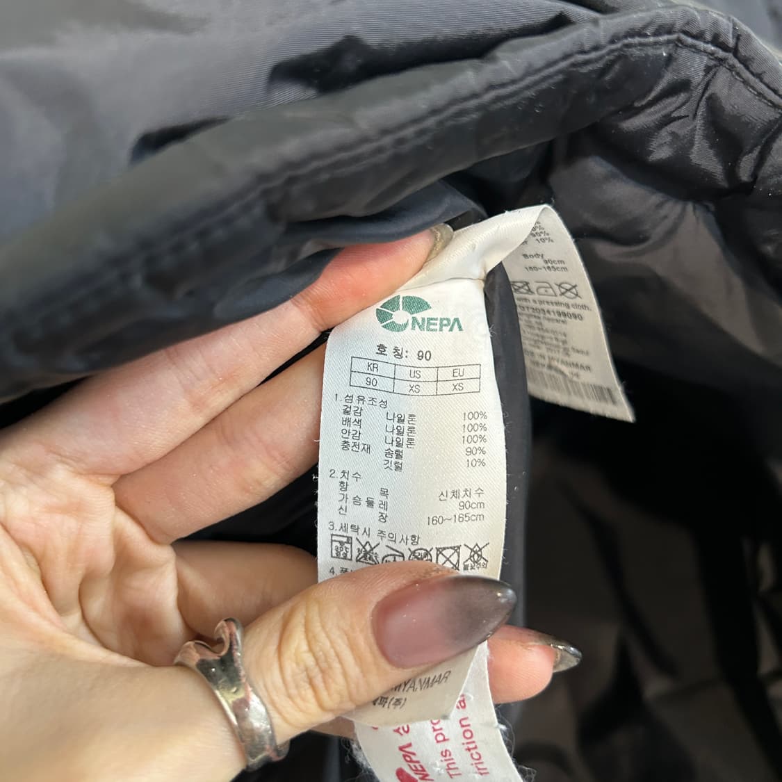 네파 다운 패딩 90 남녀공용 상품이미지3