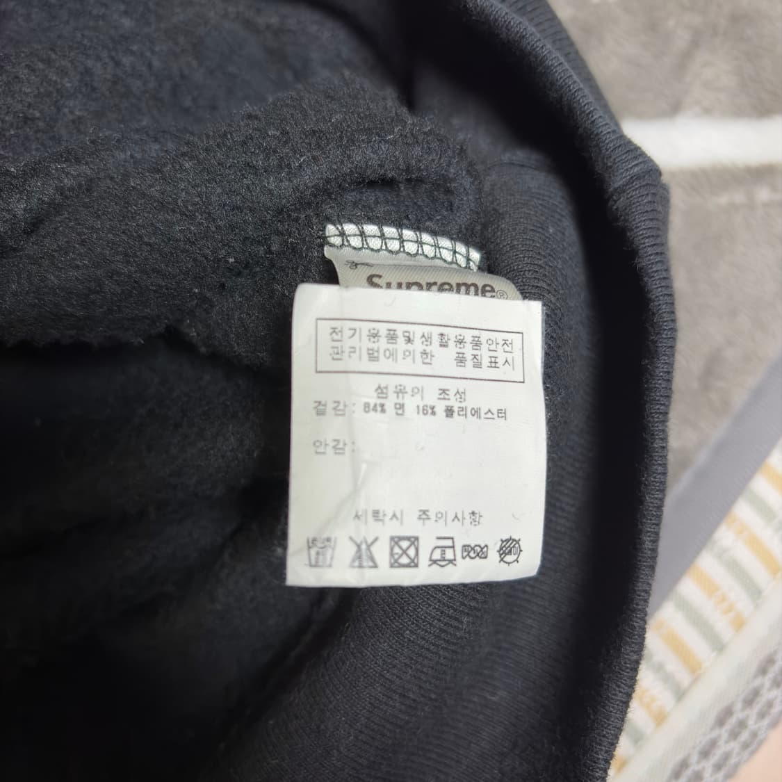 슈프림 박스로고 블랙 맨투맨 스웻셔츠 XL 상품이미지4