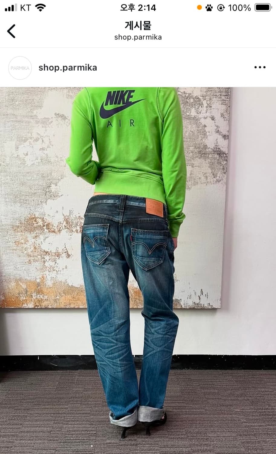 리바이스 팬츠 상품이미지2