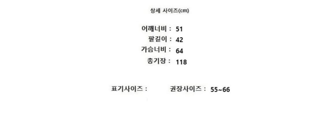 DAKS 닥스 상품이미지10