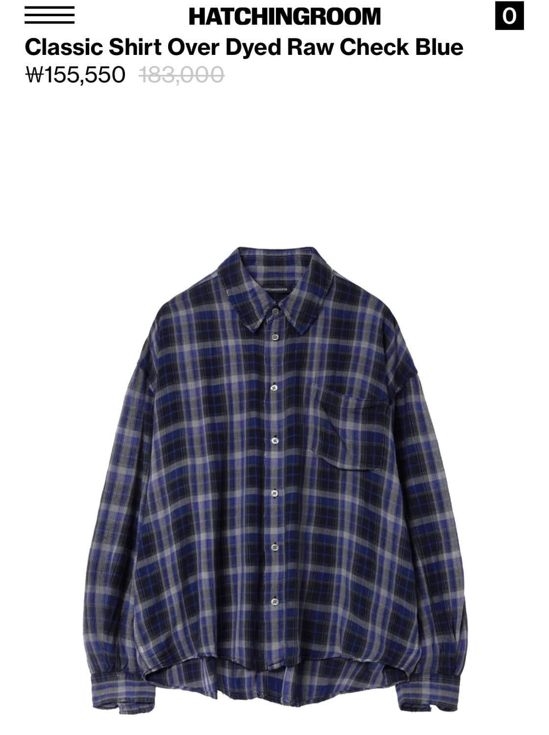 해칭룸 셔츠 (삽니다) Classic Shirt Over Dyed 상품이미지1