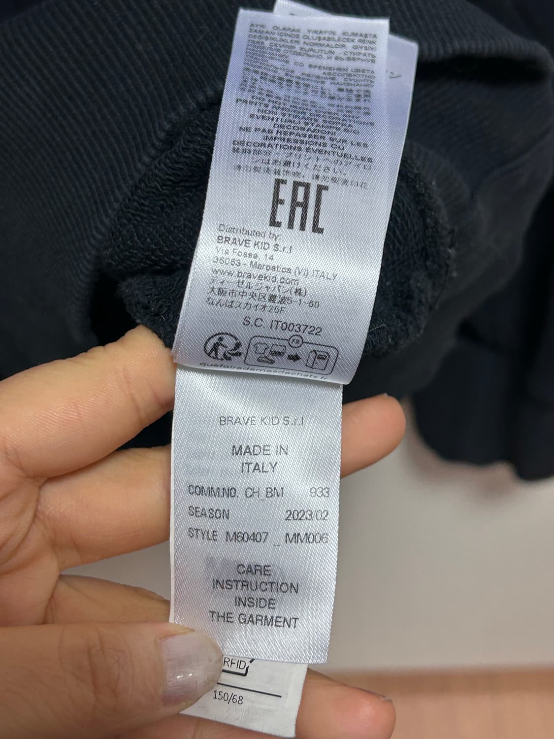 정품 MM6 마르지엘라 블랙 맨투맨 상품이미지5