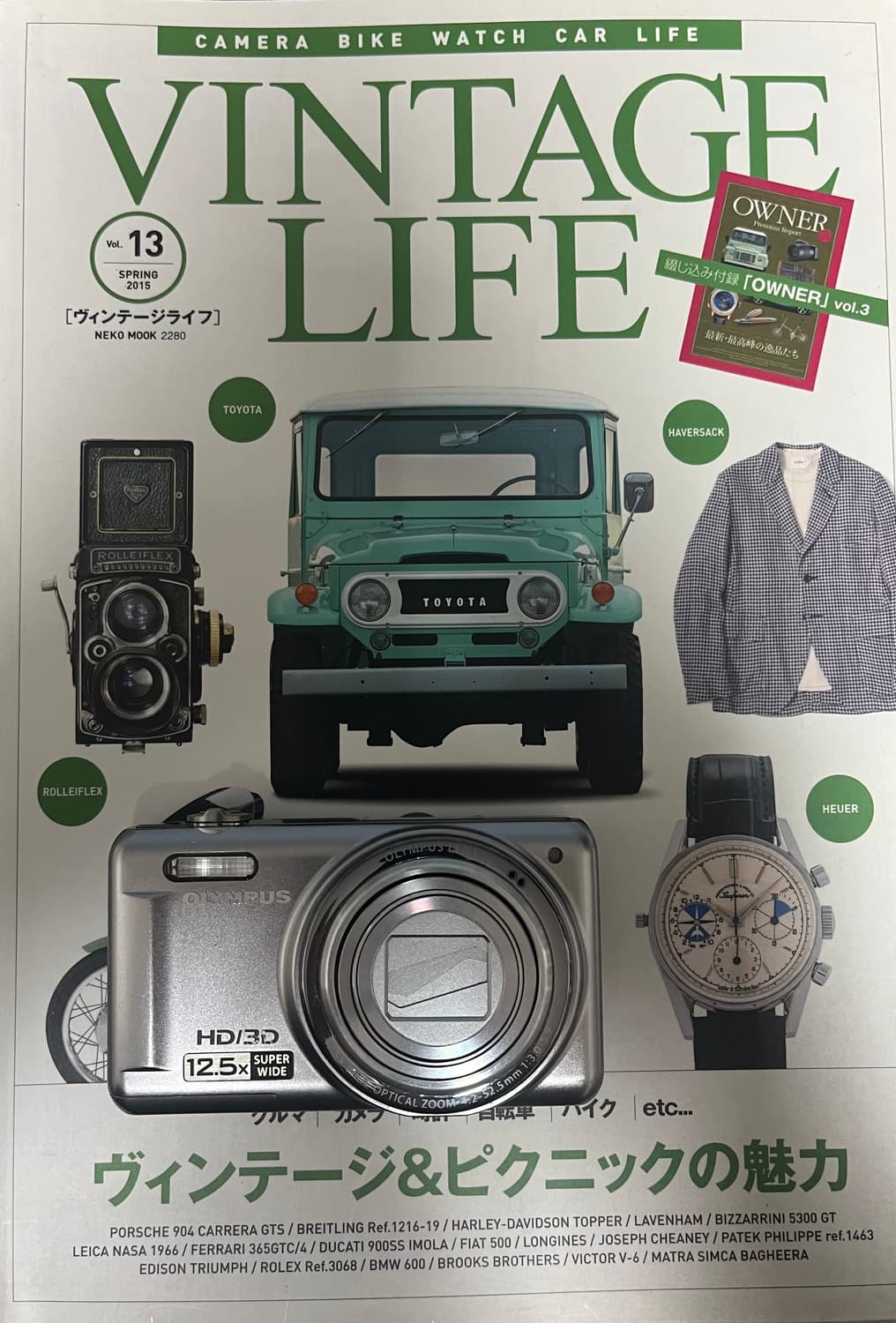 ✨ OLYMPUS VR-320 디지털카메라 판매합니다! ✨ 상품이미지1