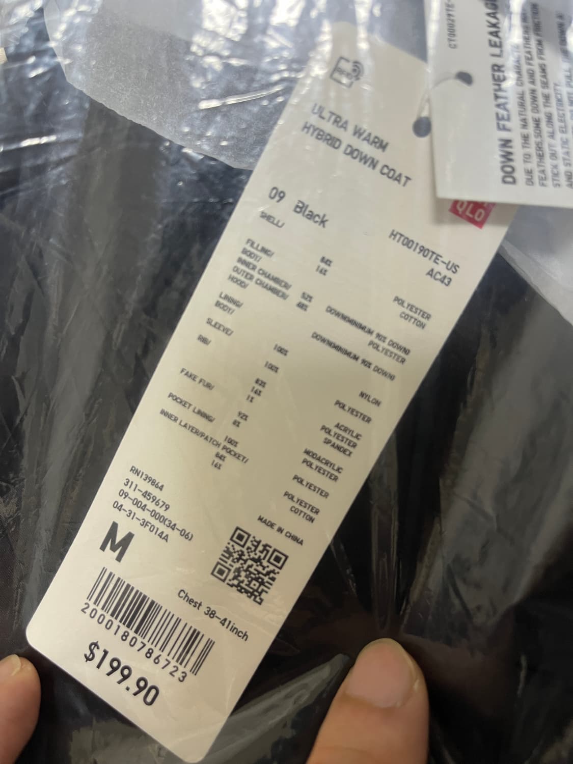 [M]유니클로 울트라 웜 하이브리드 다운 코트 패딩 블랙 파카 상품이미지3