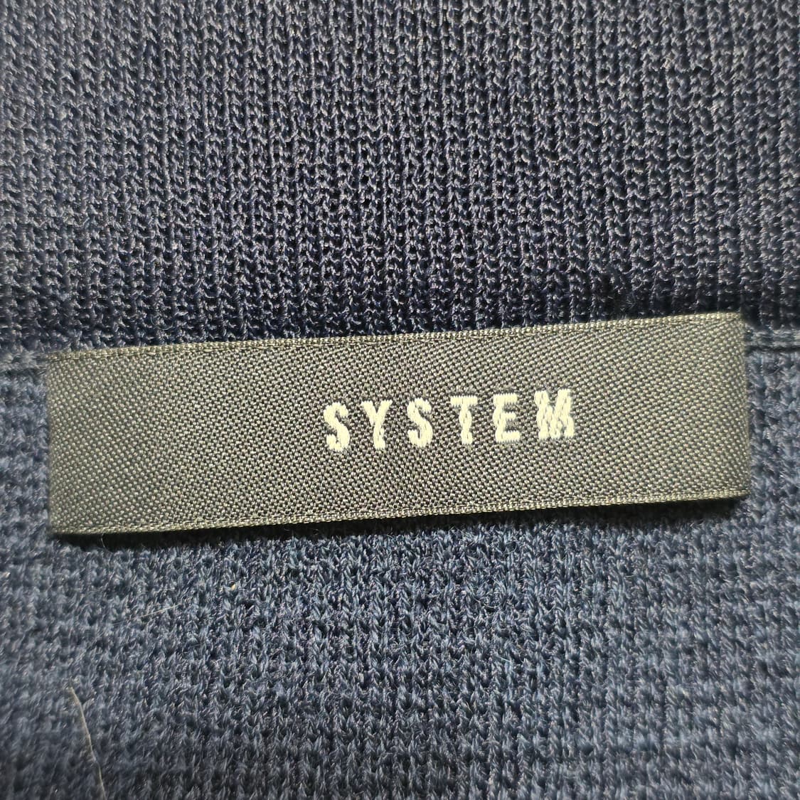 1180 시스템 한섬 네이비 니트 롱 스커트 버튼 디테일 상품이미지6