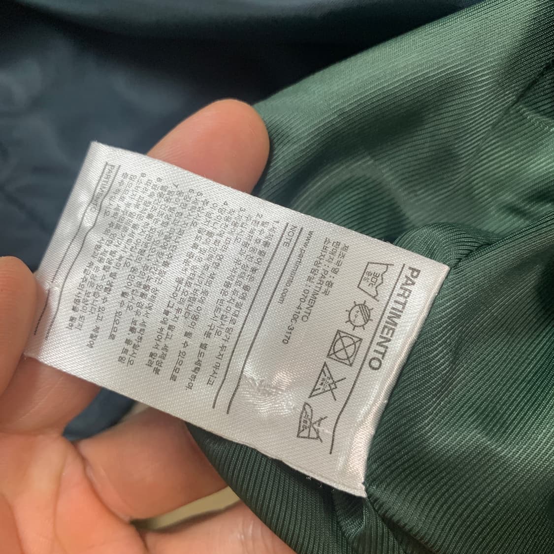 M)파르티멘토 리플렉티브 바시티 자켓 상품이미지4