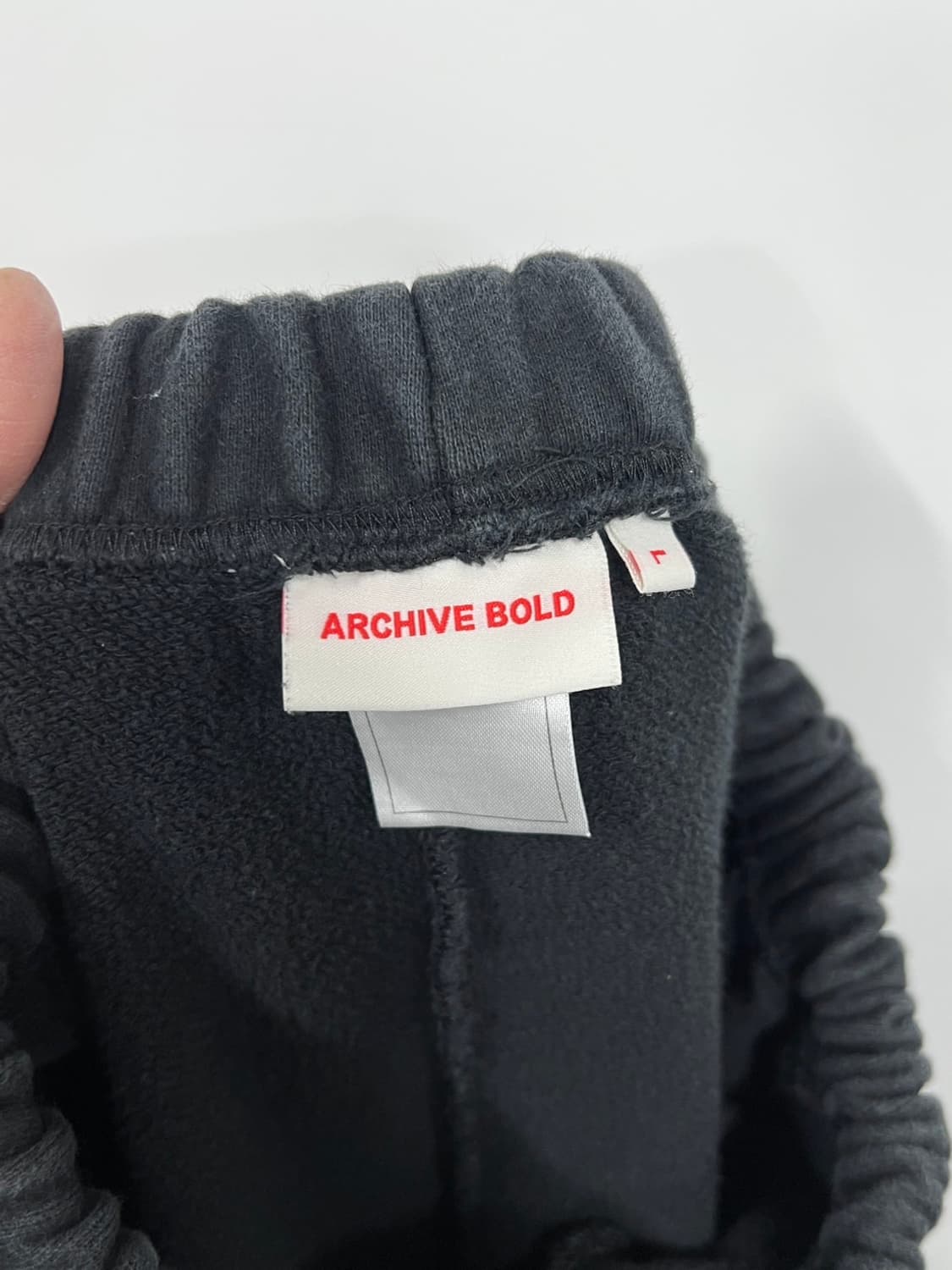 아카이브볼드 939 밴딩 트레이닝 조거 팬츠  상품이미지6