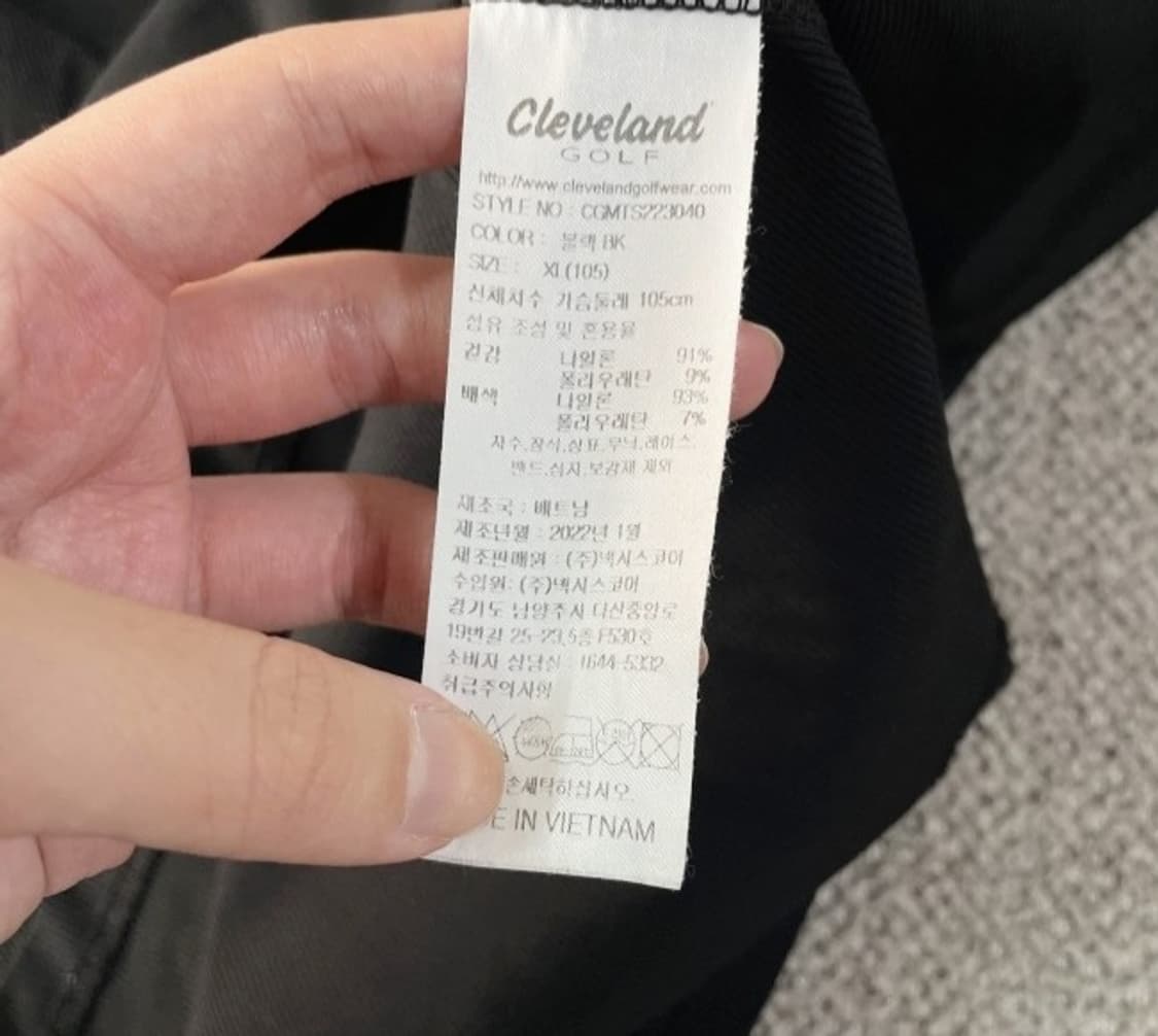 캘러웨이 골프티 골프반팔티 골프카라티 105/XL 상품이미지4