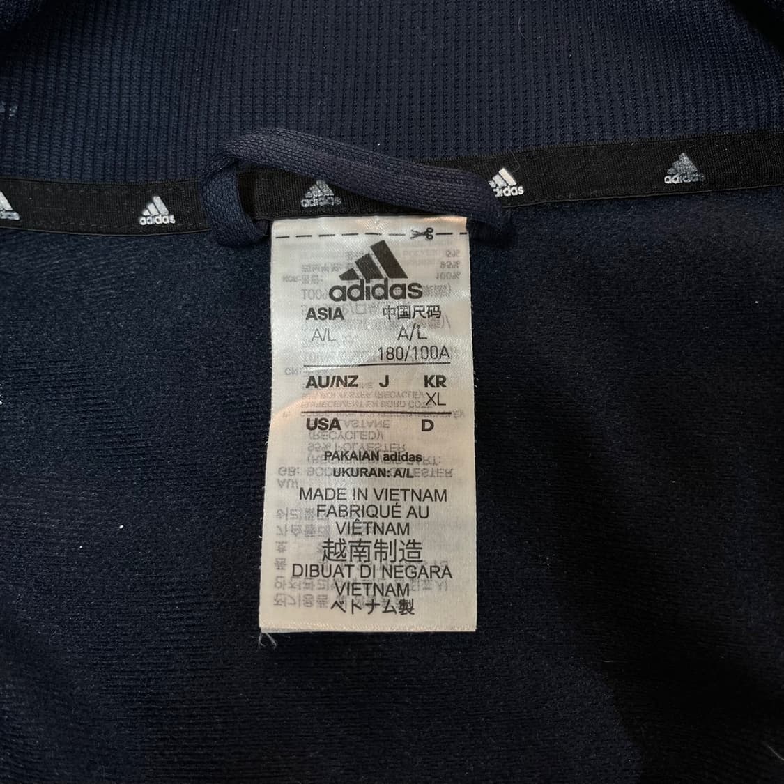 [XL] 아디다스 정품 삼선 기모 트랙탑 져지 상품이미지5