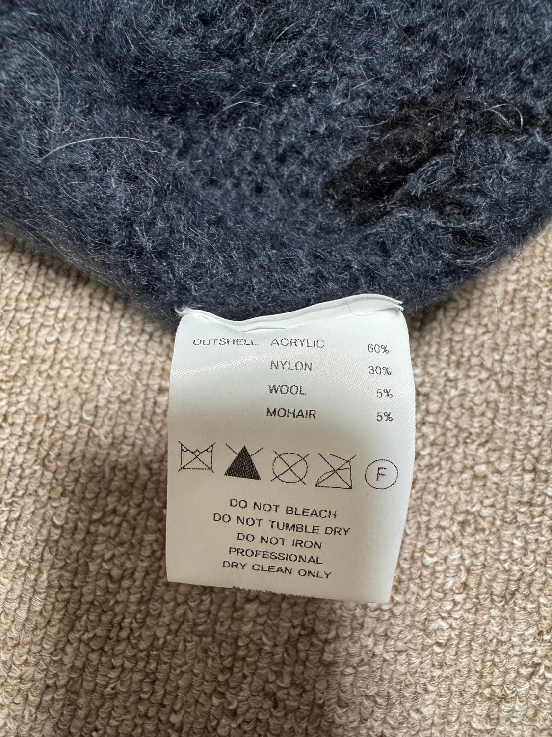 산산기어 모헤어 블랙 비니 상품이미지3