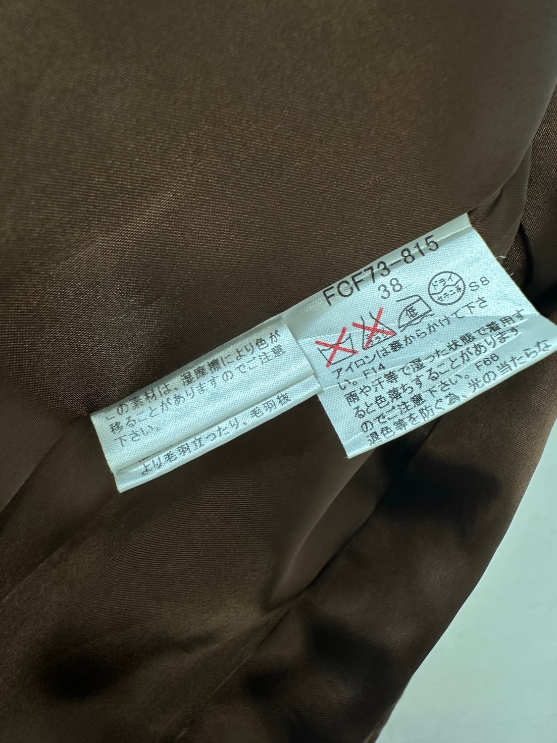 드라이완료 Burberry 버버리 Blue Label 코듀로이 더블 재킷 상품이미지10