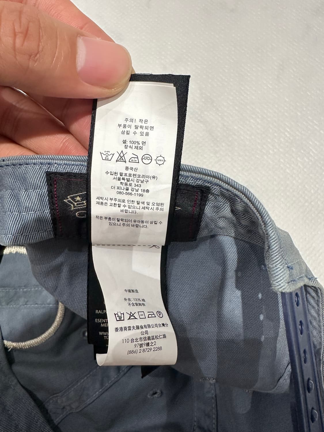 RRL 더블알엘 볼캡 상품이미지8