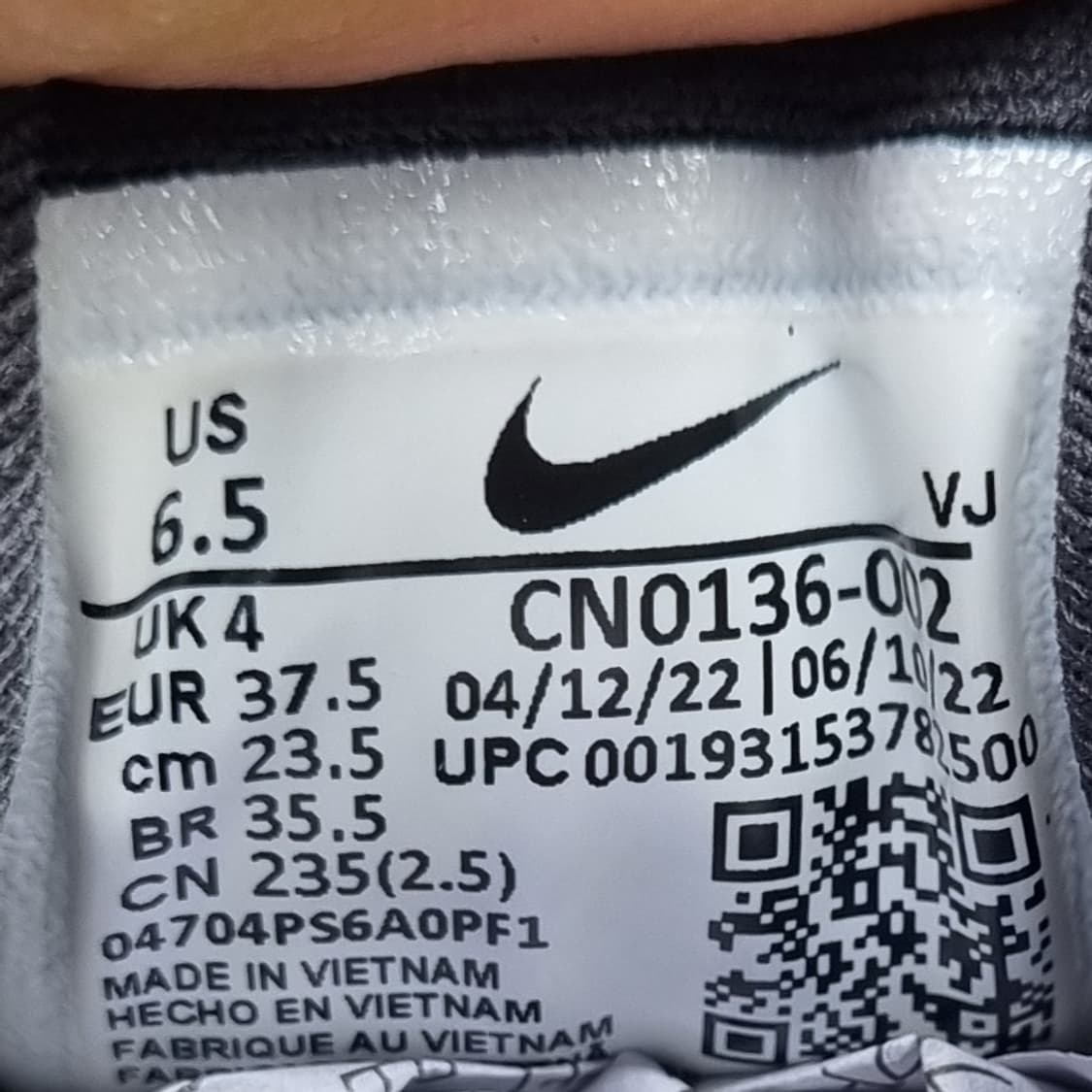 나이키 에어맥스 디아 오일그레이 운동화235 상품이미지6