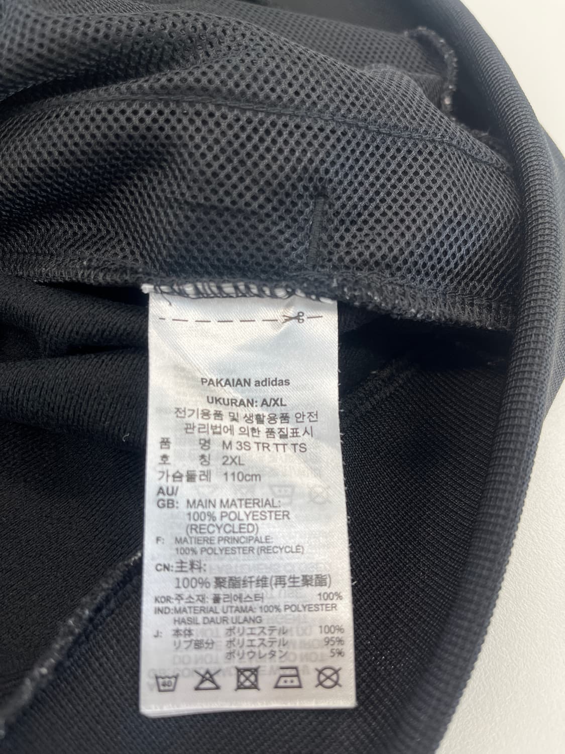 아디다스 3S 트레이닝져지 검흰 110 상품이미지6