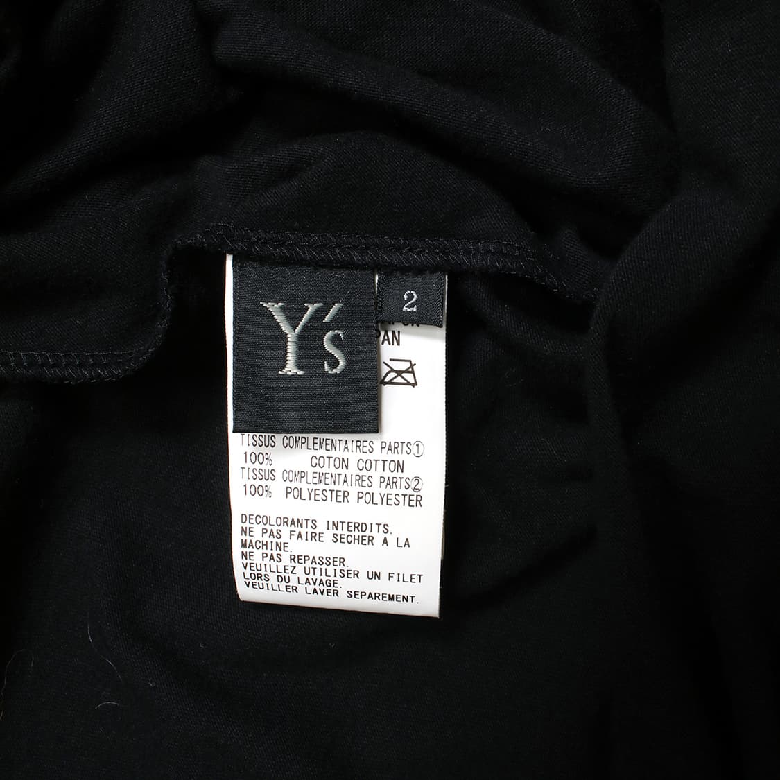 Y's 상품이미지7