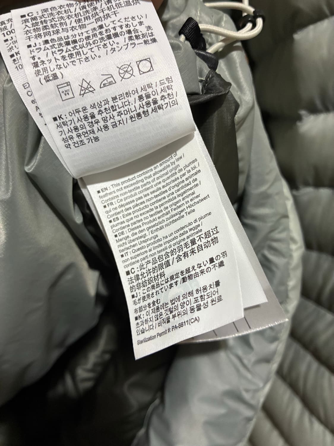 아크테릭스 세륨 해비타트 상품이미지7