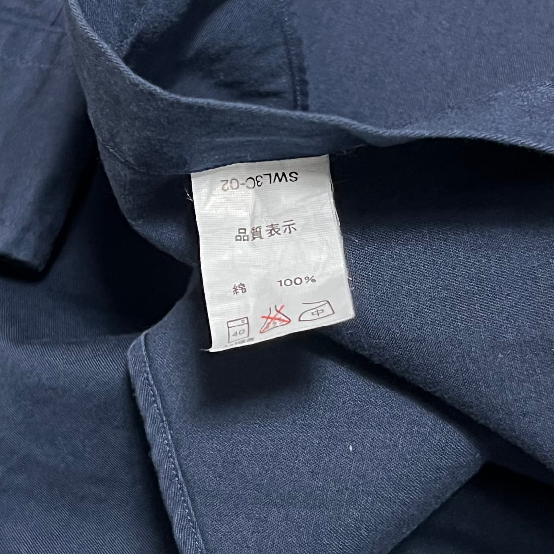 Polo Ralph Lauren 30주년 코튼 네이비 셔츠 상품이미지4