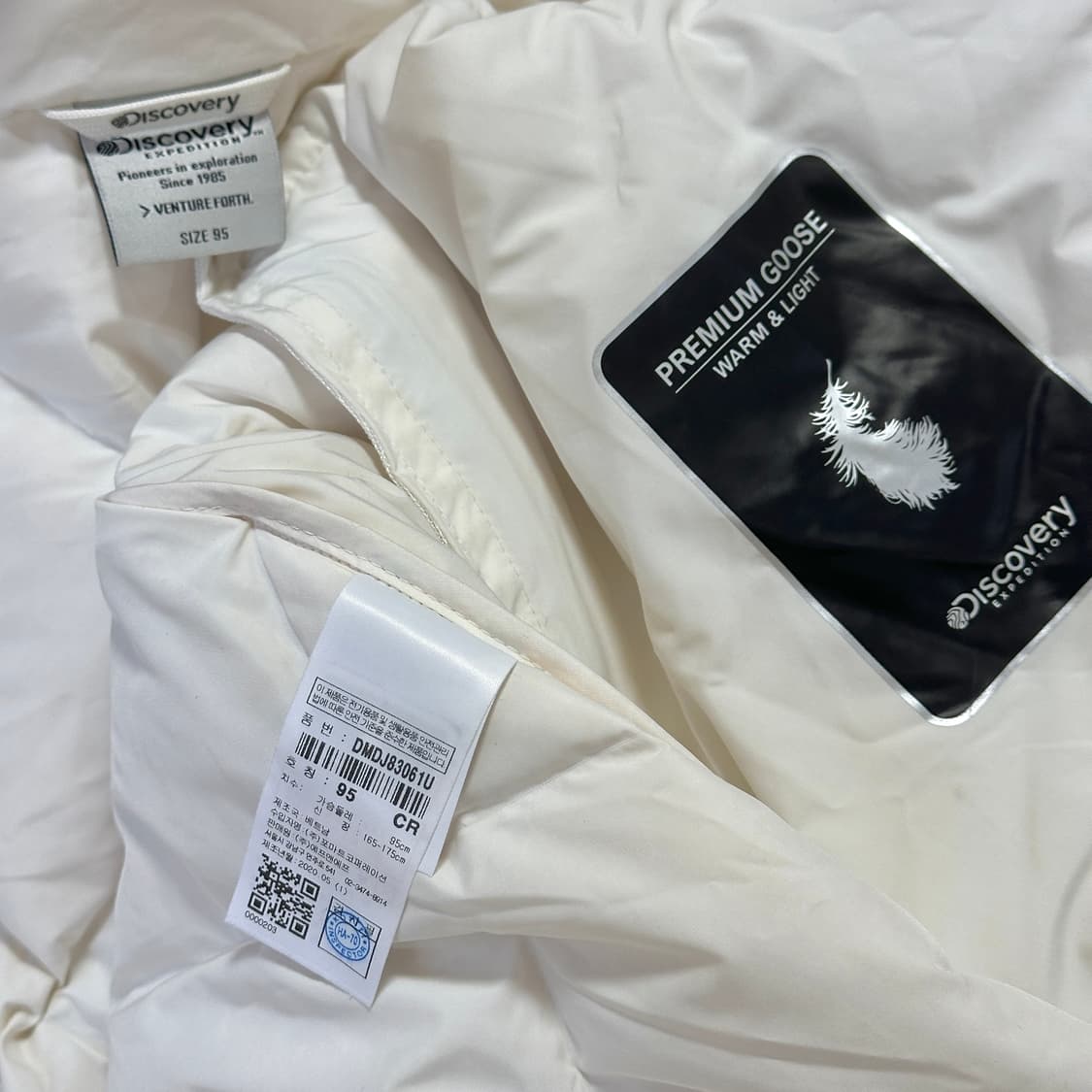 디스커버리 익스페디션 디하스 하이넥 튜브 구스다운 경량패딩 상품이미지6