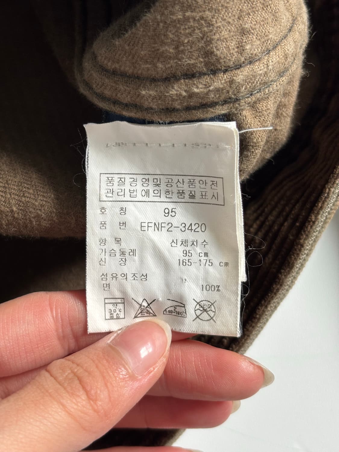 Polo 폴로 랄프로렌 브라운 카키 코듀로이 자켓 상품이미지10