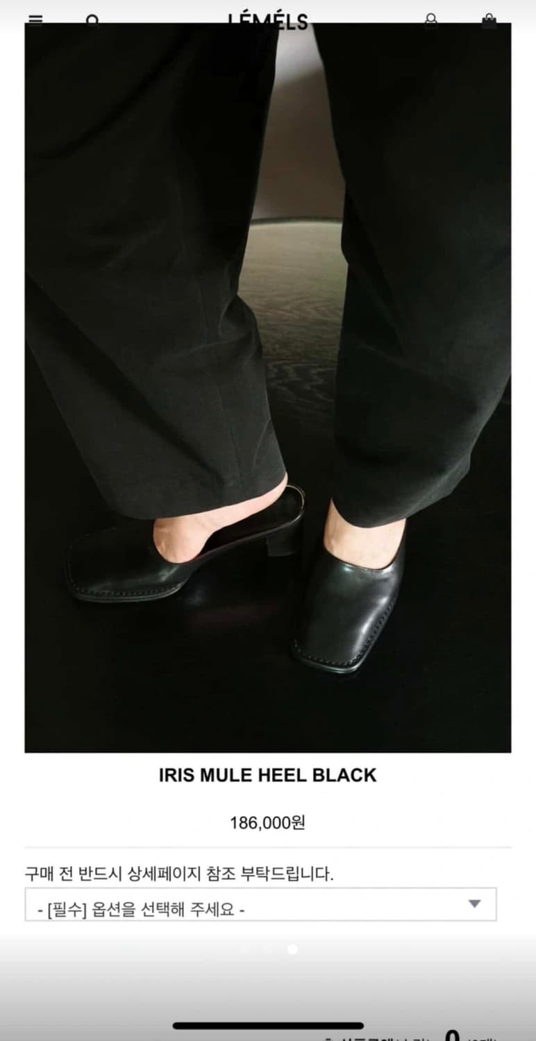 LEMELS IRIS MULE HEEL BLACK 37 상품이미지3