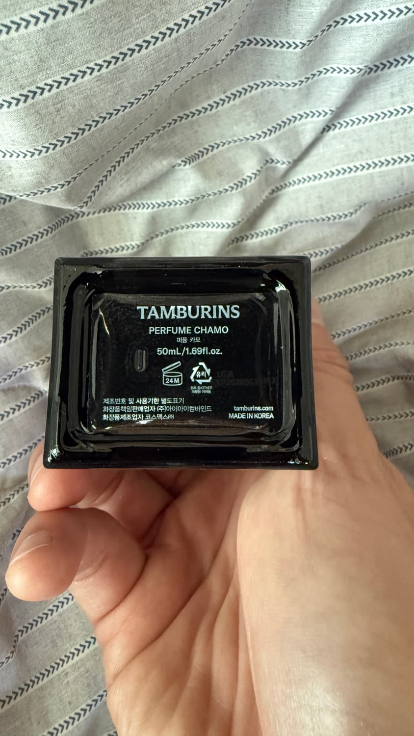(새상품) 탬버린즈 카모 향수 50ml 상품이미지2