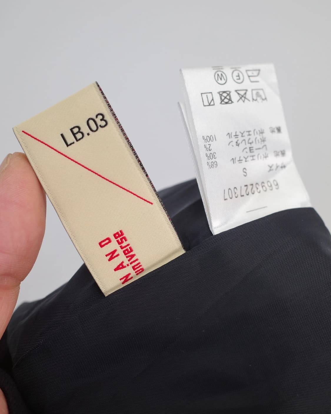 nano universe 상품이미지5