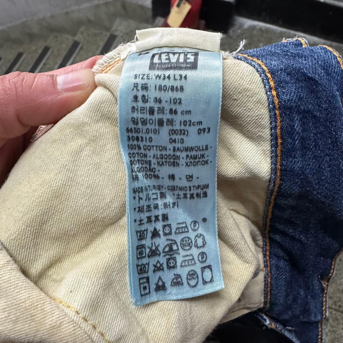 [34] 리바이스 66501 셀비지 데님 팬츠 상품이미지10