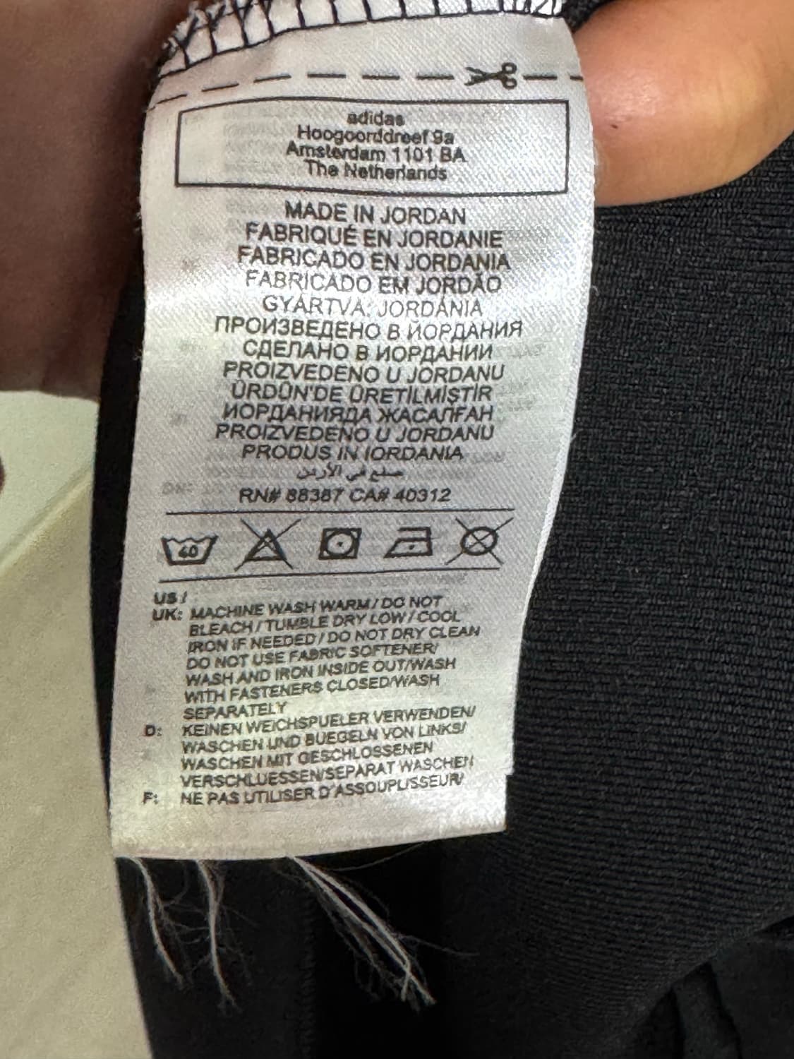 아디다스 스트라이프 트랙탑 져지 M 상품이미지3