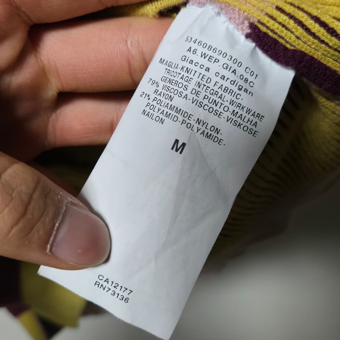 막스마라위켄드 스트라이프 가디건 / 여성 가디건 /여자 가디건  상품이미지3