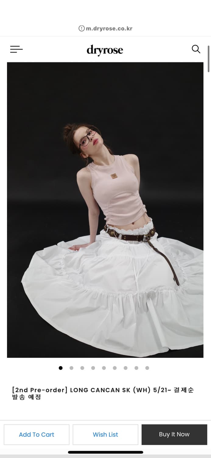 드라이로즈 롱 캉캉 스커트 화이트  상품이미지2